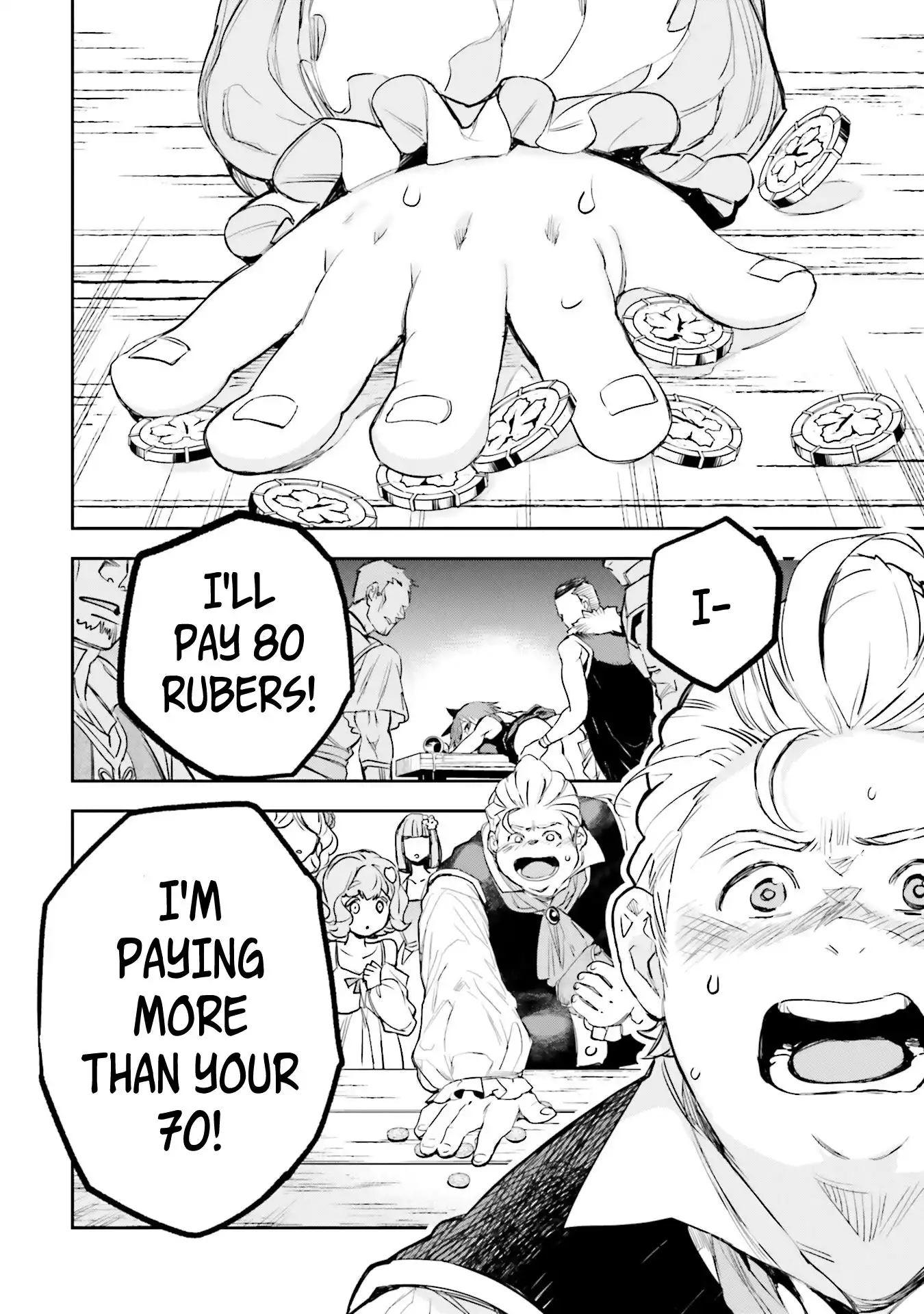 JK Haru wa Isekai de Shoufu ni natta Chapter 6 20